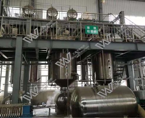 98% L-Glutathione GSH , Whitening Powder For Face Cas 70-18-8